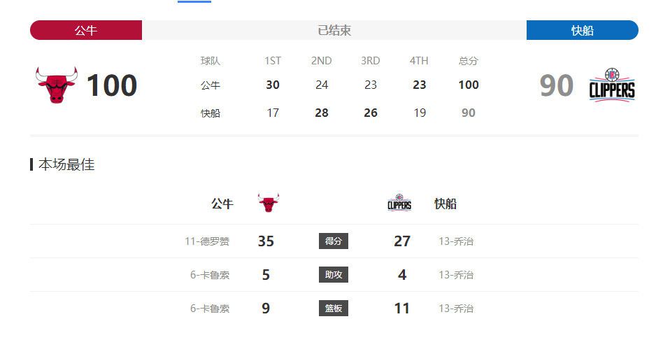 操日本女人