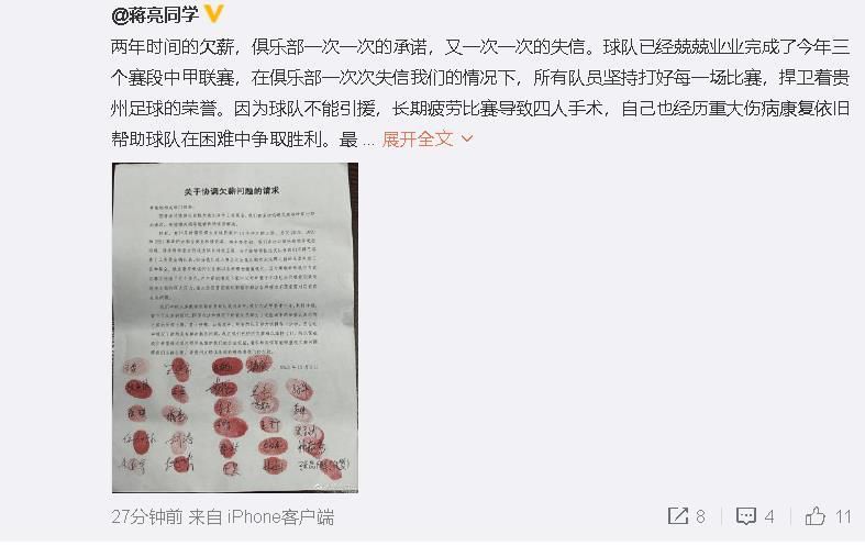 免费中文av