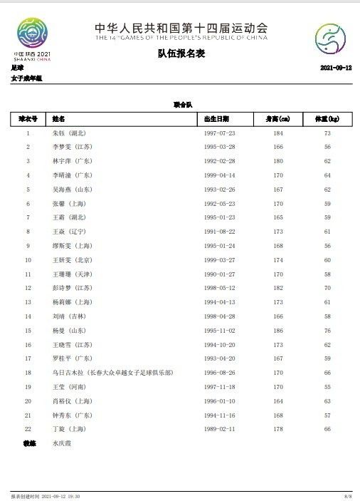 蜜臀av.com
