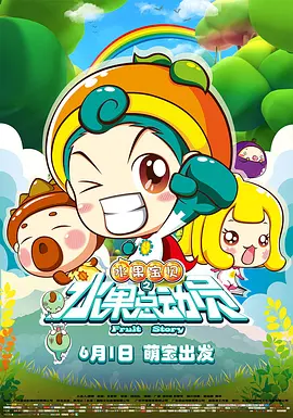 日本视频h