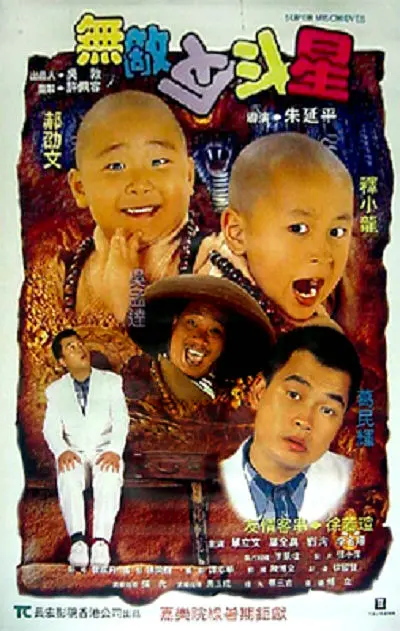亚洲综合另类