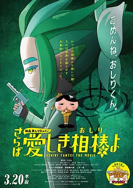 一道本在线