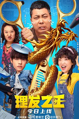 夜夜欢视频