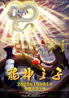 在线亚洲精品