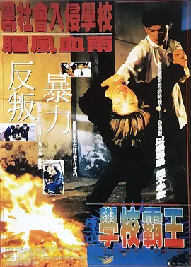 另类免费视频