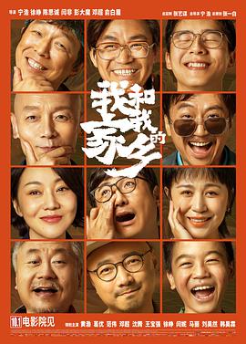 国产一区二区三区高清