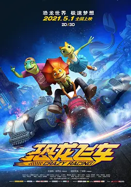 成人午夜电影大全在线观看