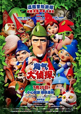 免费成人在线观看