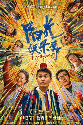亚洲另类中文字幕