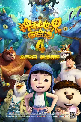 国产一区二区在线观看麻豆