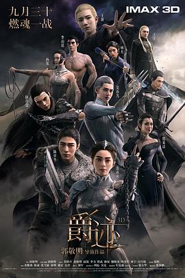 免费美女黄频网站