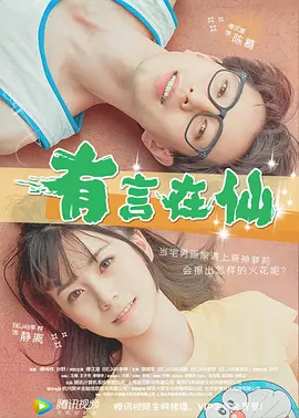 国产精品久久久久久久久99热
