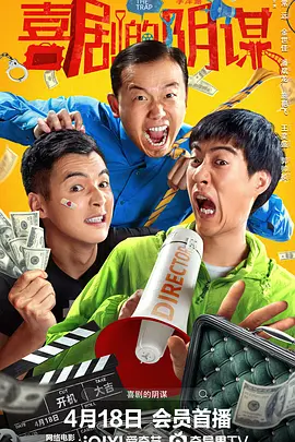 污网站在线免费看