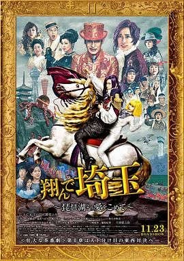 国产大片线上免费看