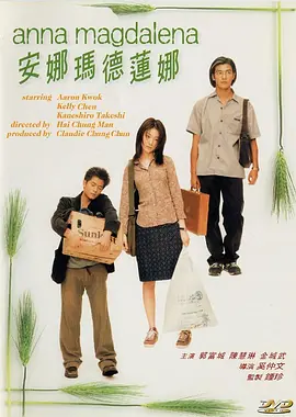 黄色人成网站