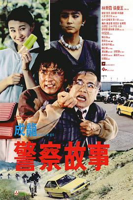日本私人色多多