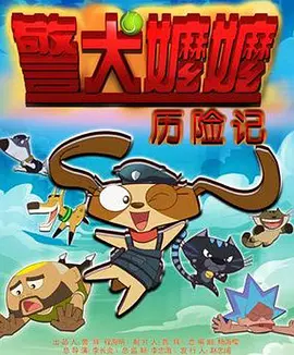 婷婷亚洲激情