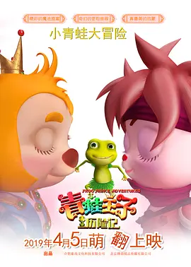 99久久99久久精品免费看蜜桃