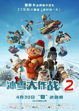 狠狠色伊人亚洲综合网站色