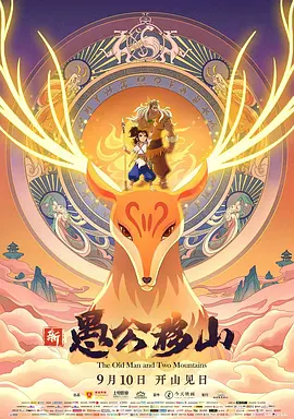 av网站在线免费播放
