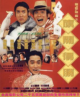 男人天堂资源在线