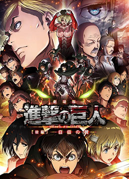 韩日av在线播放