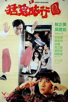 贵妃如如影视电影网免费观看