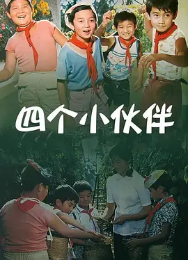 免费一级毛片在线观看