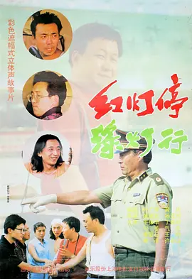 网页动效