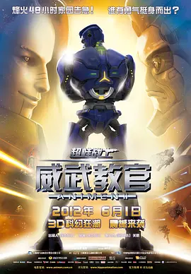 涩涩福利网址导航