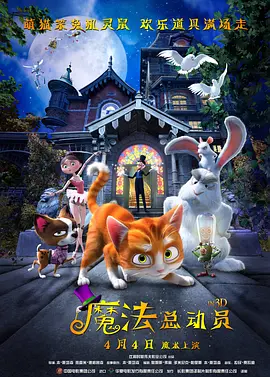 女士长时尚风情