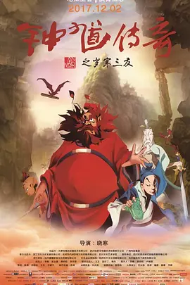 因为我爱你