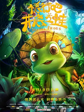 91黄色app