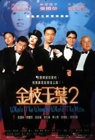 懂色av一区二区在线播放