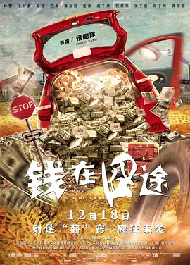 欧美一区二区久久精品