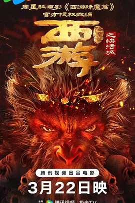 自拍电影网