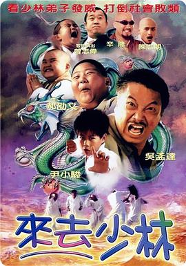 搬家公司女职员