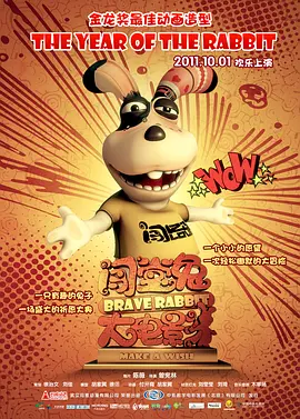 亚洲欧美日韩在线不卡中文