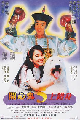 婷婷快播
