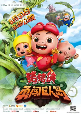 亚洲综合视频网