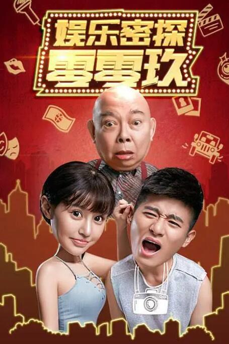 亚洲国产精品高清在线一区