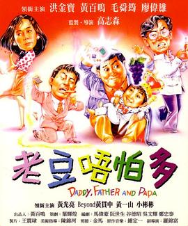 久草网视频在线