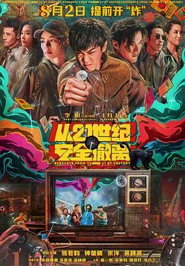 周妍希浴缸洗澡三点尽露无水印