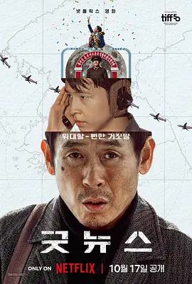 久久久久久精品毛片免费观看