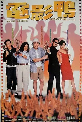 1980美国忌讳第一集1980
