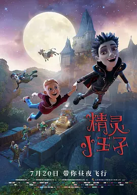 欧美xxxxx片