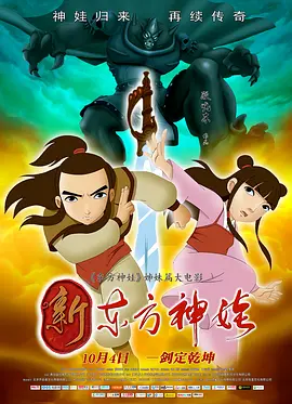 日韩 欧美 国产 综合
