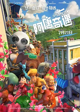 免费a网址