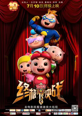 久久国产视频一区