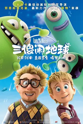 精品国产一区二区三区不卡蜜臂
